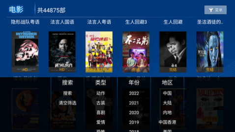 ����Ӱ��