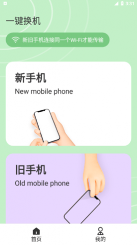 һ��������ʦ���°�,һ��������ʦ��Ѱ�