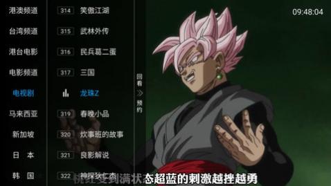 ��ССTV���Ӱ�