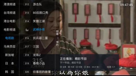 ��ССTV���Ӱ�