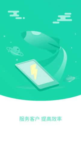 �����ٹܼҰ�׿�ֻ���