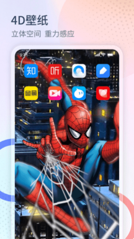 ������������Ѱ�