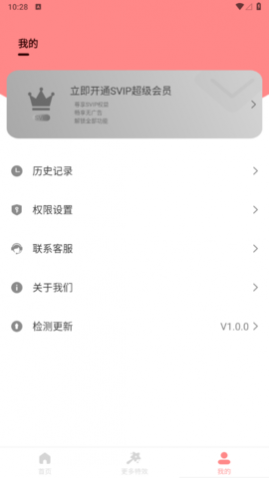 ֻֻ��ͼ2023���°�