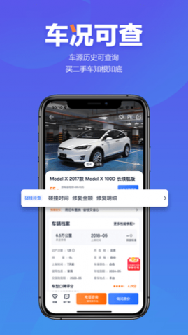 ���ֳ�֮�ҿͻ�������,���ֳ�֮�����°�2023