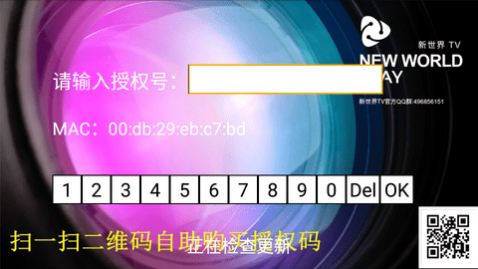 ������TV