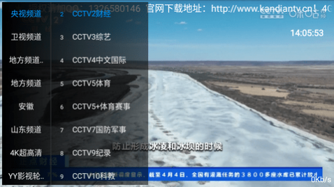 ������TV