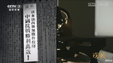 ������TV