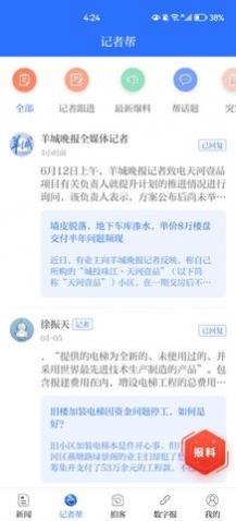 �������������,�������2023���°�����