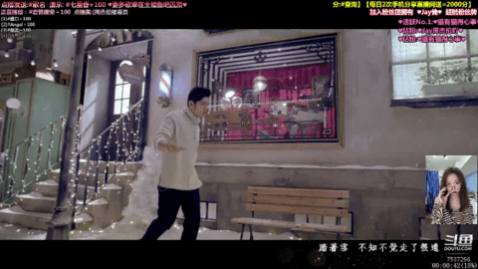 ����TV2023���°�