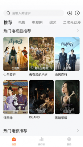 ��������Ƶ�������������,��������Ƶȥ�����Ѱ�