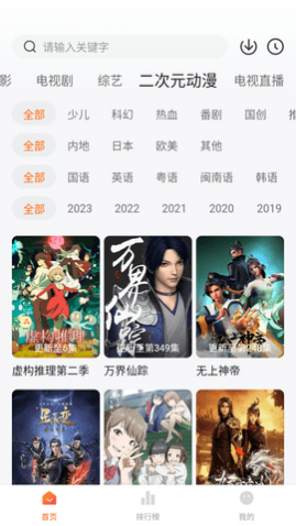 ��������Ƶ�������������,��������Ƶȥ�����Ѱ�