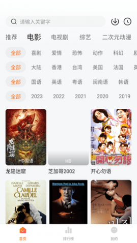 ��������Ƶ�������������,��������Ƶȥ�����Ѱ�