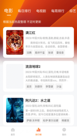 ��������Ƶ�������������,��������Ƶȥ�����Ѱ�