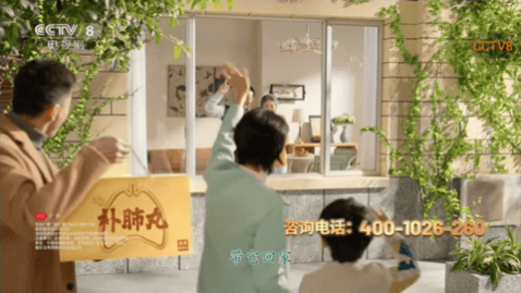 ��ӥֱ��TV�����ư�,��ӥֱ��ȥ��洿����