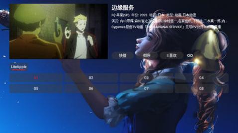 ��ͥӰ�����û�Ա��,��ͥӰ�ӹ�����