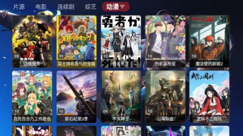 ��ͥӰ�����û�Ա��,��ͥӰ�ӹ�����