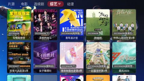 ��ͥӰ�����û�Ա��,��ͥӰ�ӹ�����