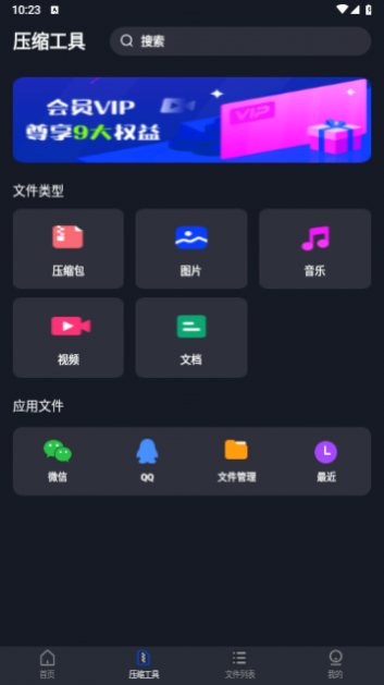 AU��Ƶ��ȡ��