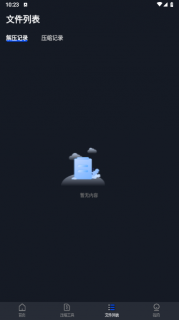 AU��Ƶ��ȡ��