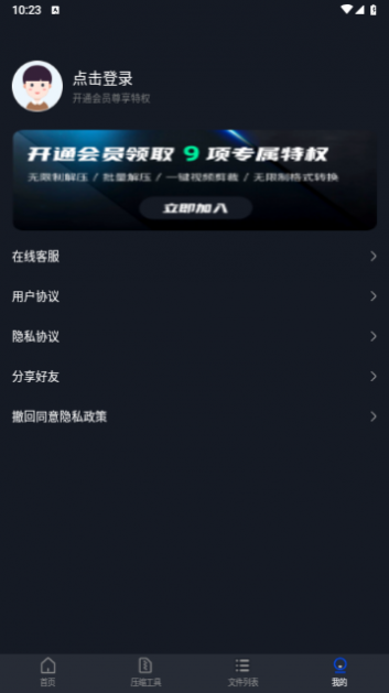 AU��Ƶ��ȡ��