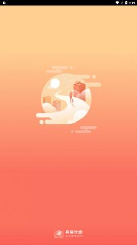 ����Ʋ�app�ֻ���