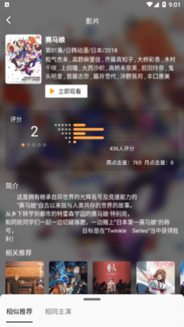 ��ƬӰ��ȥ����