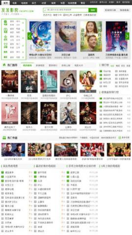 ����ӰԺȥ����,����ӰԺ�ٷ���