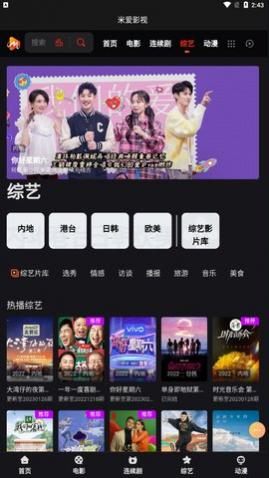 �װ�Ӱ���޹�������,�װ�Ӱ���ƽ��