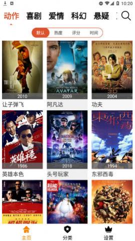 �ҵĸ���Ӱ�Ӱ�׿�ֻ���,�ҵĸ���Ӱ��app�ٷ���