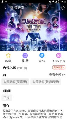 �ҵĸ���Ӱ�Ӱ�׿�ֻ���,�ҵĸ���Ӱ��app�ٷ���