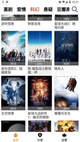 �ҵĸ���Ӱ�Ӱ�׿�ֻ���,�ҵĸ���Ӱ��app�ٷ���