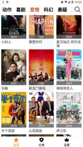 �ҵĸ���Ӱ�Ӱ�׿�ֻ���,�ҵĸ���Ӱ��app�ٷ���