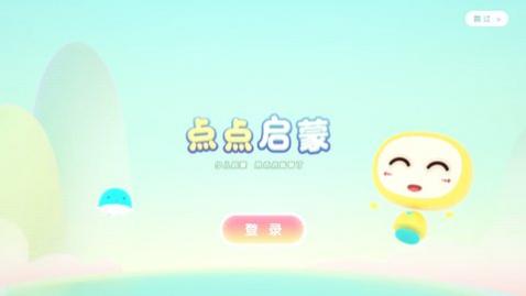 �������2023���°�����,�������app��׿��