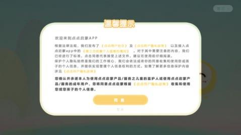 �������2023���°�����,�������app��׿��