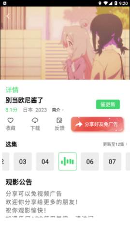 95Ӱ��ȥ��洿����,95Ӱ�����°�2023