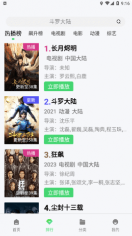 95Ӱ��ȥ��洿����,95Ӱ�����°�2023