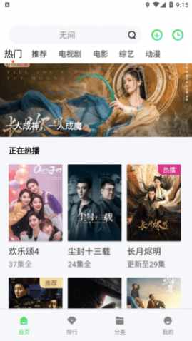 95Ӱ��ȥ��洿����,95Ӱ�����°�2023