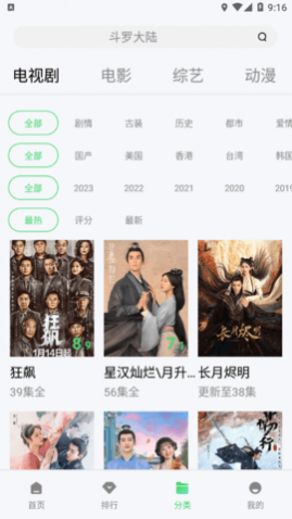 95Ӱ��ȥ��洿����,95Ӱ�����°�2023