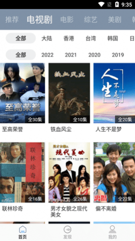 ѩ��Ӱ�ӹٷ����������,ѩ��Ӱ��2023���°�