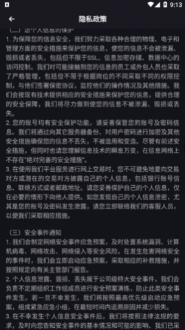 ��������ֻ���