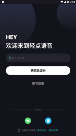 ��������ֻ���