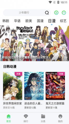 ��Ӱ��Ƶ���°�2023����-��Ӱ��Ƶ�ٷ���