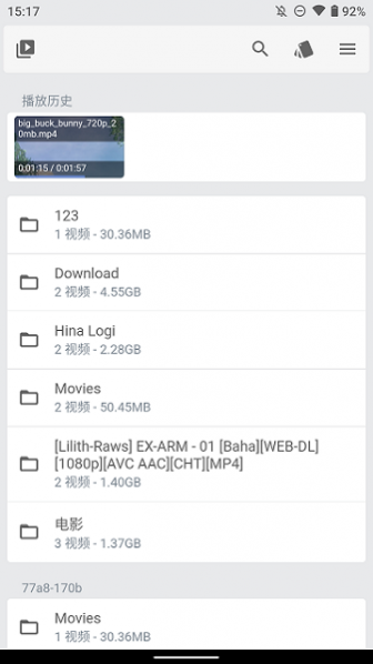 Reex������app����,Reex�������ٷ���