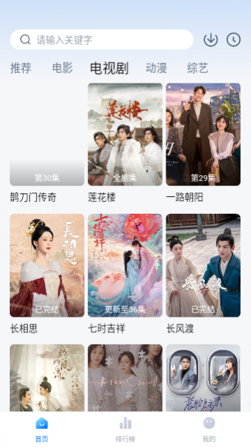 kuoTVӰ�ӿ��޹���,kuoTVӰ�ӿ�2023���°�