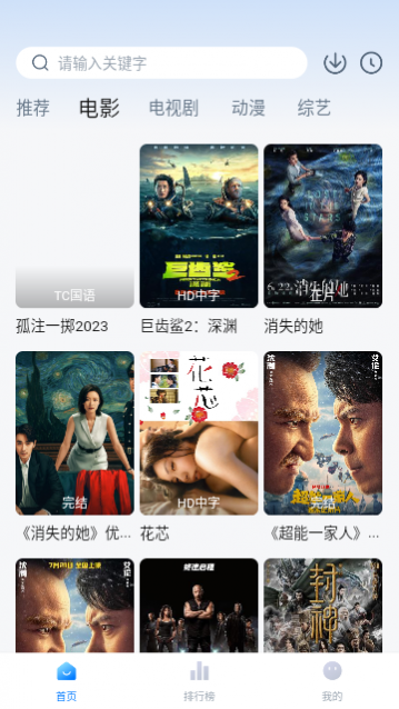 kuoTVӰ�ӿ��޹���,kuoTVӰ�ӿ�2023���°�