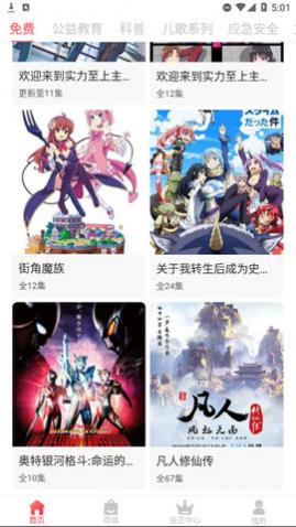 ������ȥ��������,������2023���°�