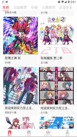 ������ȥ��������,������2023���°�