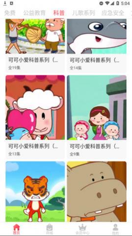 ������ȥ��������,������2023���°�