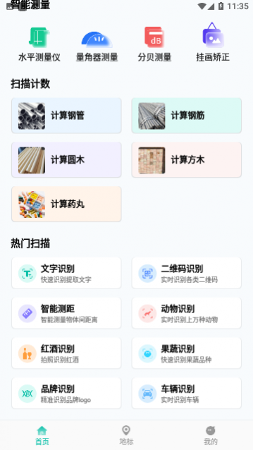 AIɨ������