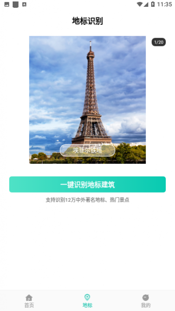 AIɨ������